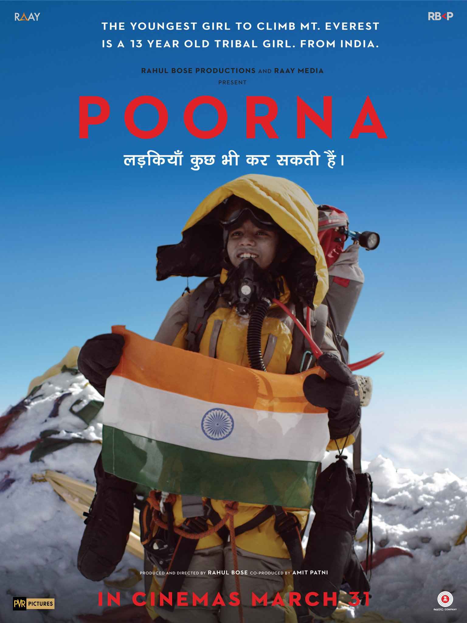 Poorna 2017 HD PRE DvD Rip full movie download